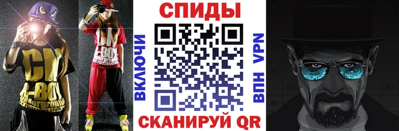Купить Льгов Amphetamine 98%