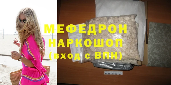 круглые Анива