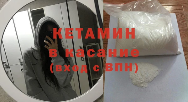 хмурый Кодинск