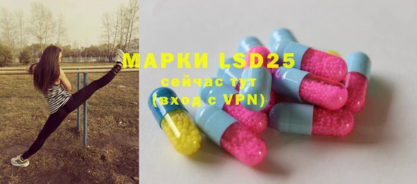 mdma Козловка