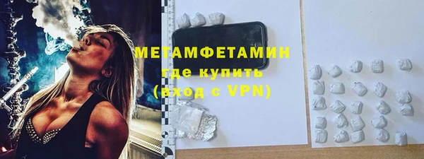 мдма Козельск