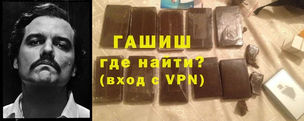 mdma Козловка