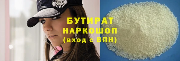 мдма Козельск