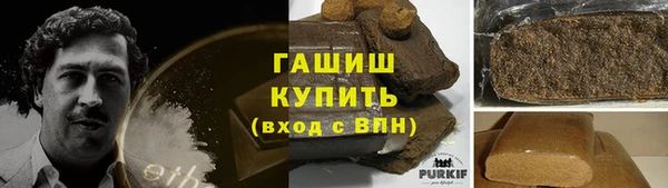 мдма Козельск