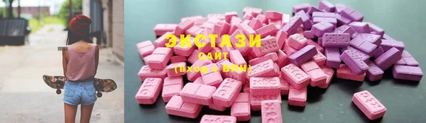 хмурый Кодинск
