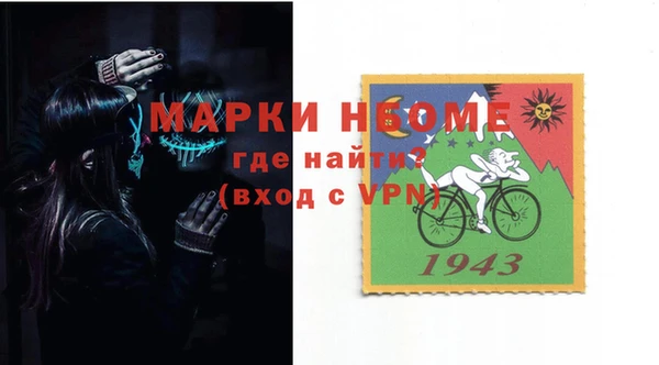 mdma Козловка