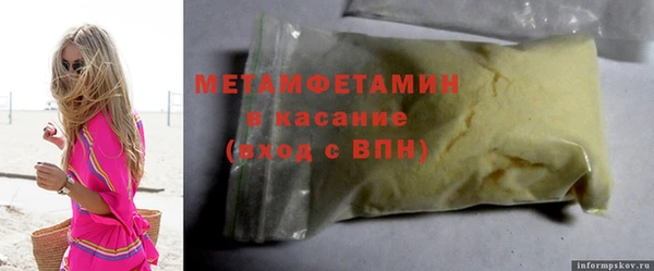 мдма Козельск