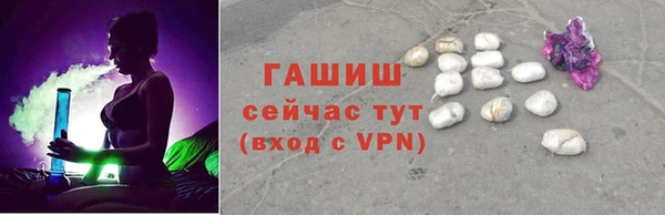 мдма Козельск