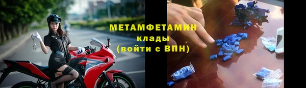 хмурый Кодинск