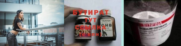 mdma Козловка