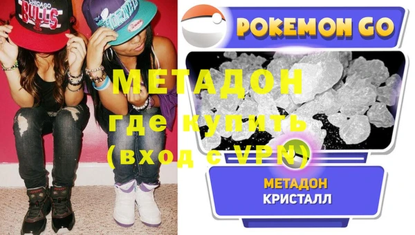 mdma Козловка