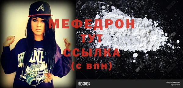mdma Козловка