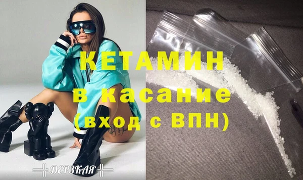 mdma Козловка