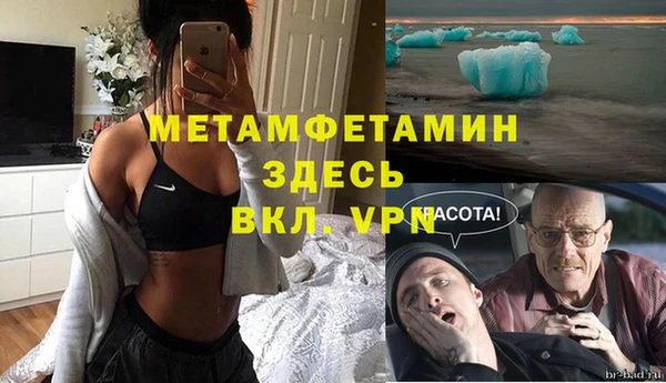 мдма Козельск