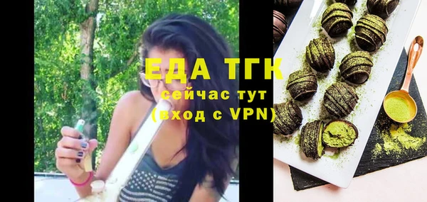 метадон Апатиты