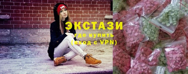 метадон Апатиты