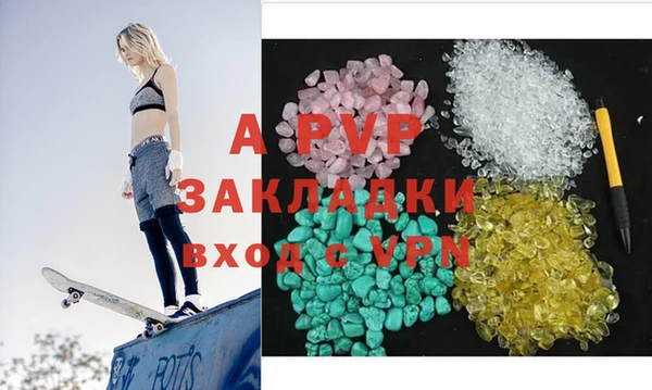 хмурый Кодинск