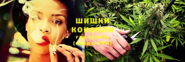 мдма Козельск
