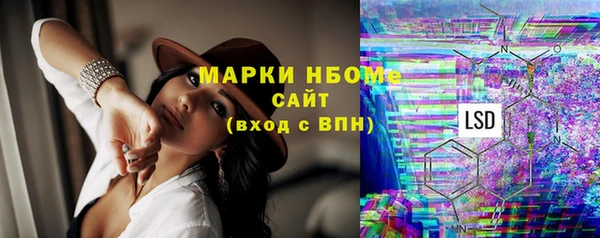 мдма Козельск