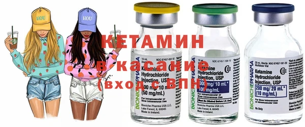 mdma Козловка