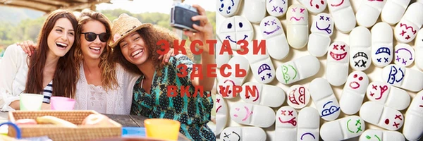 хмурый Кодинск