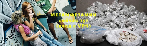 хмурый Кодинск