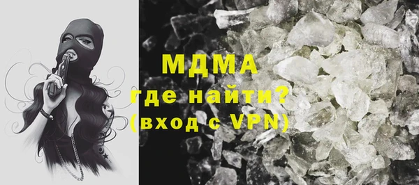хмурый Кодинск