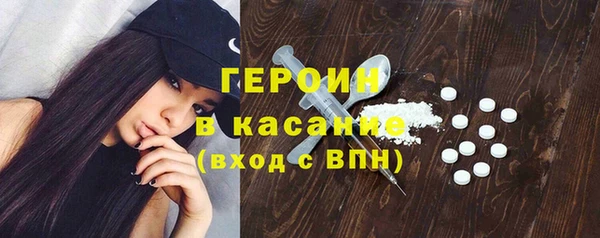 mdma Козловка