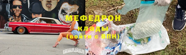хмурый Кодинск