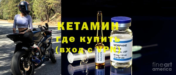 мдма Козельск
