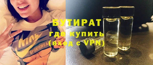 mdma Козловка