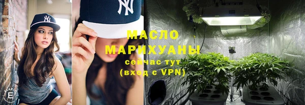 мдма Козельск