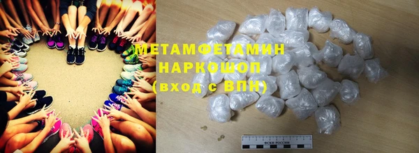 хмурый Кодинск