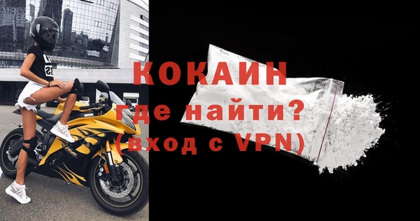 mdma Козловка