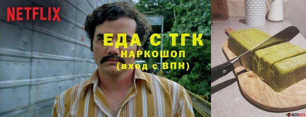 мдма Козельск