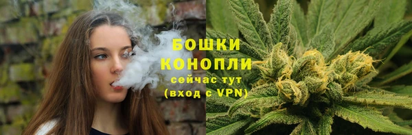 mdma Козловка
