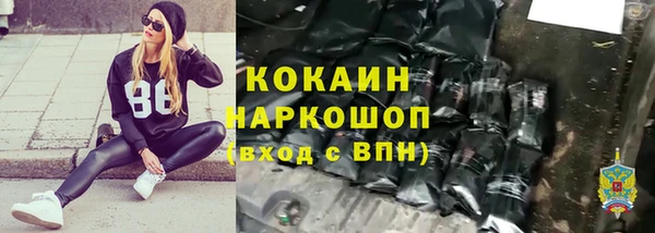 mdma Козловка