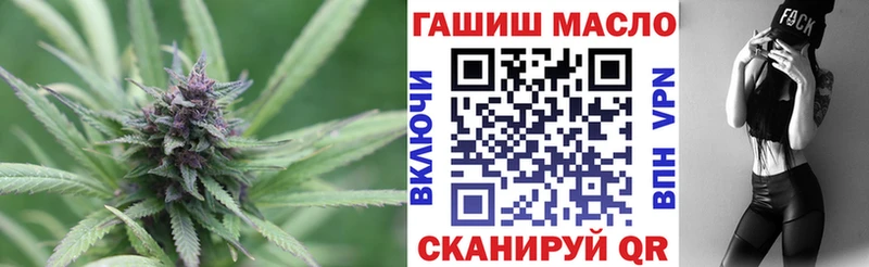 Купить закладки  Льгов  Дистиллят ТГК гашишное масло 